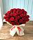 Букет 29 Красных роз в Новый Милет