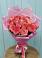 Букет 15 Розовых роз Равель в Новый Милет
