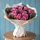 Букет цветов из: Розы в Новый Милет