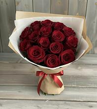 Букет Блистательный в Новый Милет